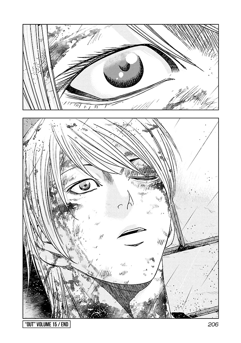 Out (Makoto Mizuta) Chapter 139 page 19 - Chapter 139