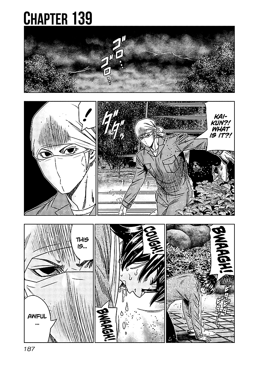 Out (Makoto Mizuta) Chapter 139 page 2 - Chapter 139