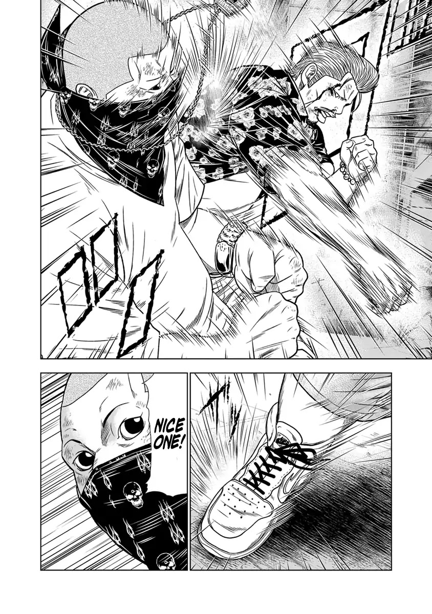 Out (Makoto Mizuta) Chapter 14 page 12 - Chapter 14