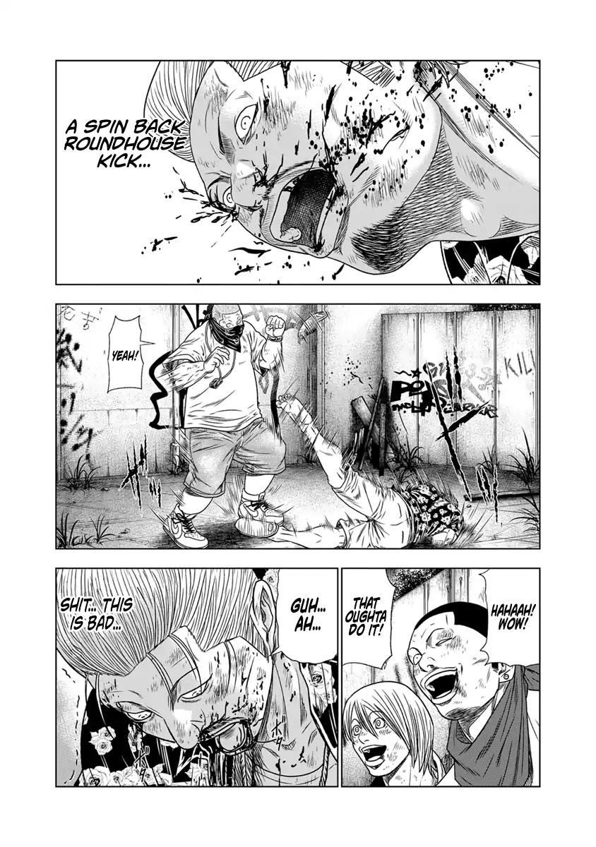 Out (Makoto Mizuta) Chapter 14 page 15 - Chapter 14