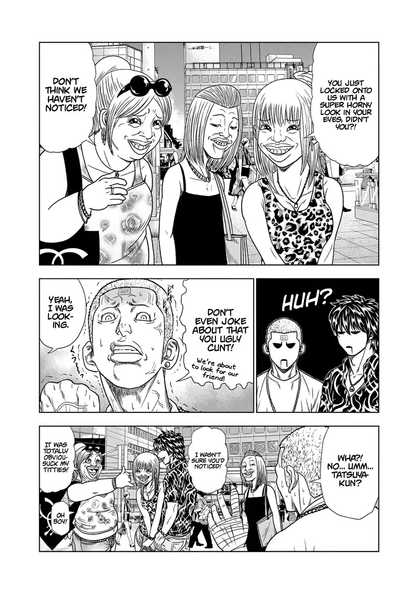 Out (Makoto Mizuta) Chapter 14 page 18 - Chapter 14
