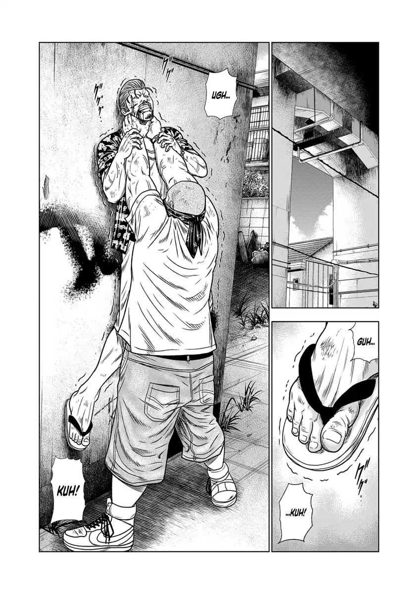 Out (Makoto Mizuta) Chapter 14 page 19 - Chapter 14