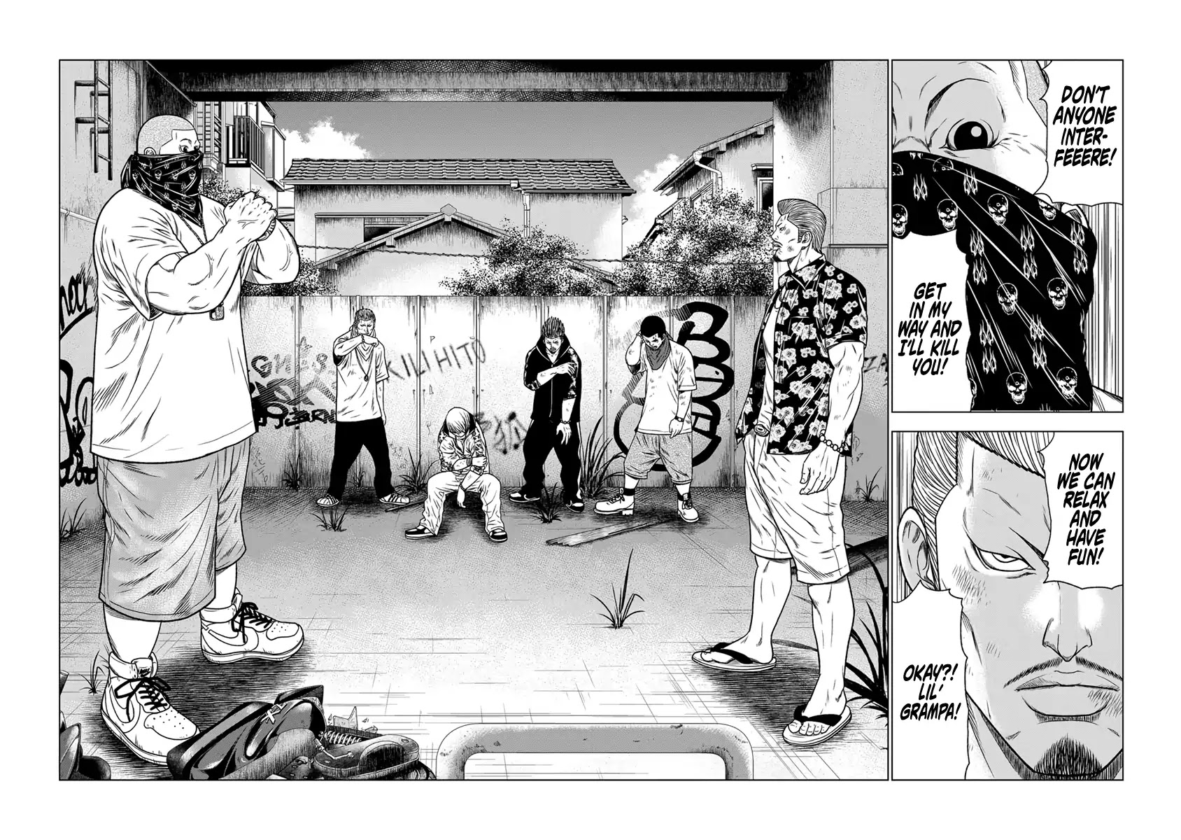 Out (Makoto Mizuta) Chapter 14 page 3 - Chapter 14
