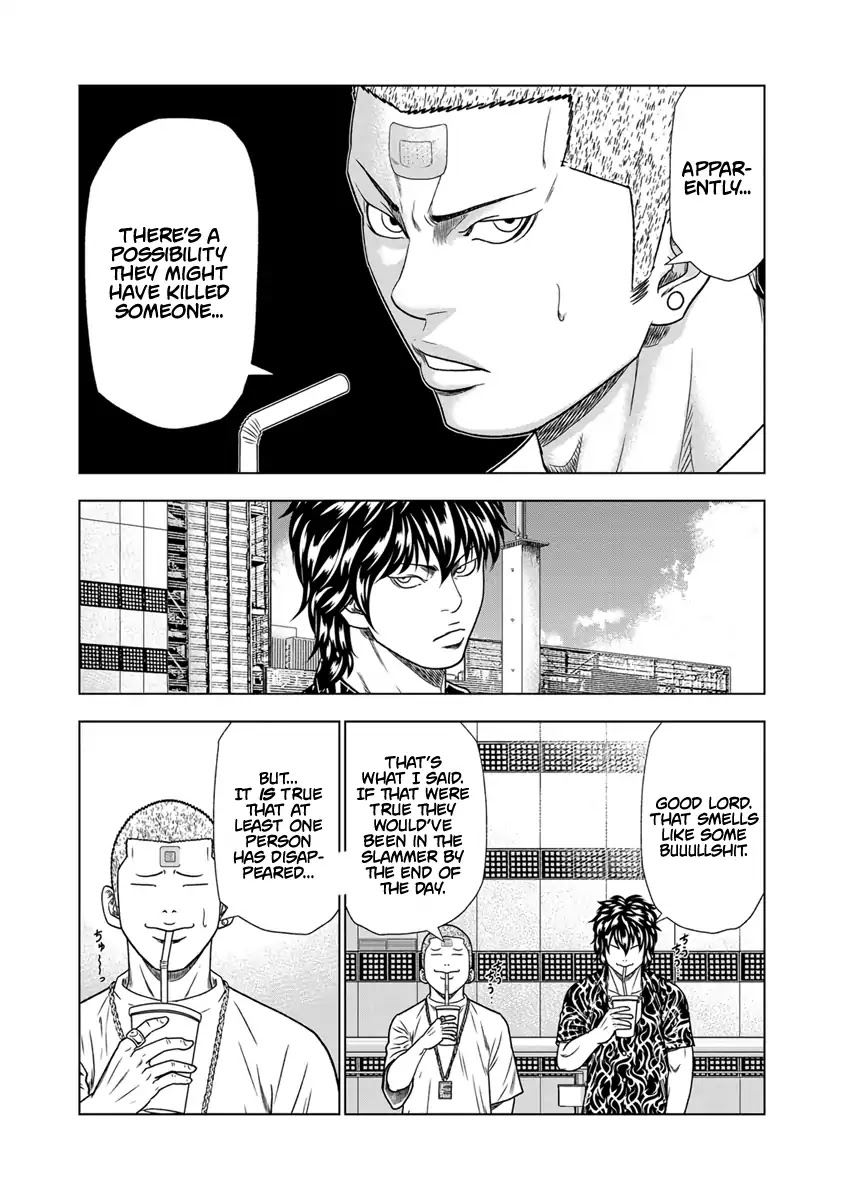 Out (Makoto Mizuta) Chapter 14 page 9 - Chapter 14