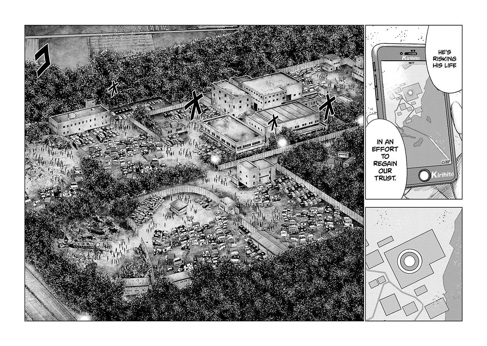 Out (Makoto Mizuta) Chapter 140 page 18 - Chapter 140
