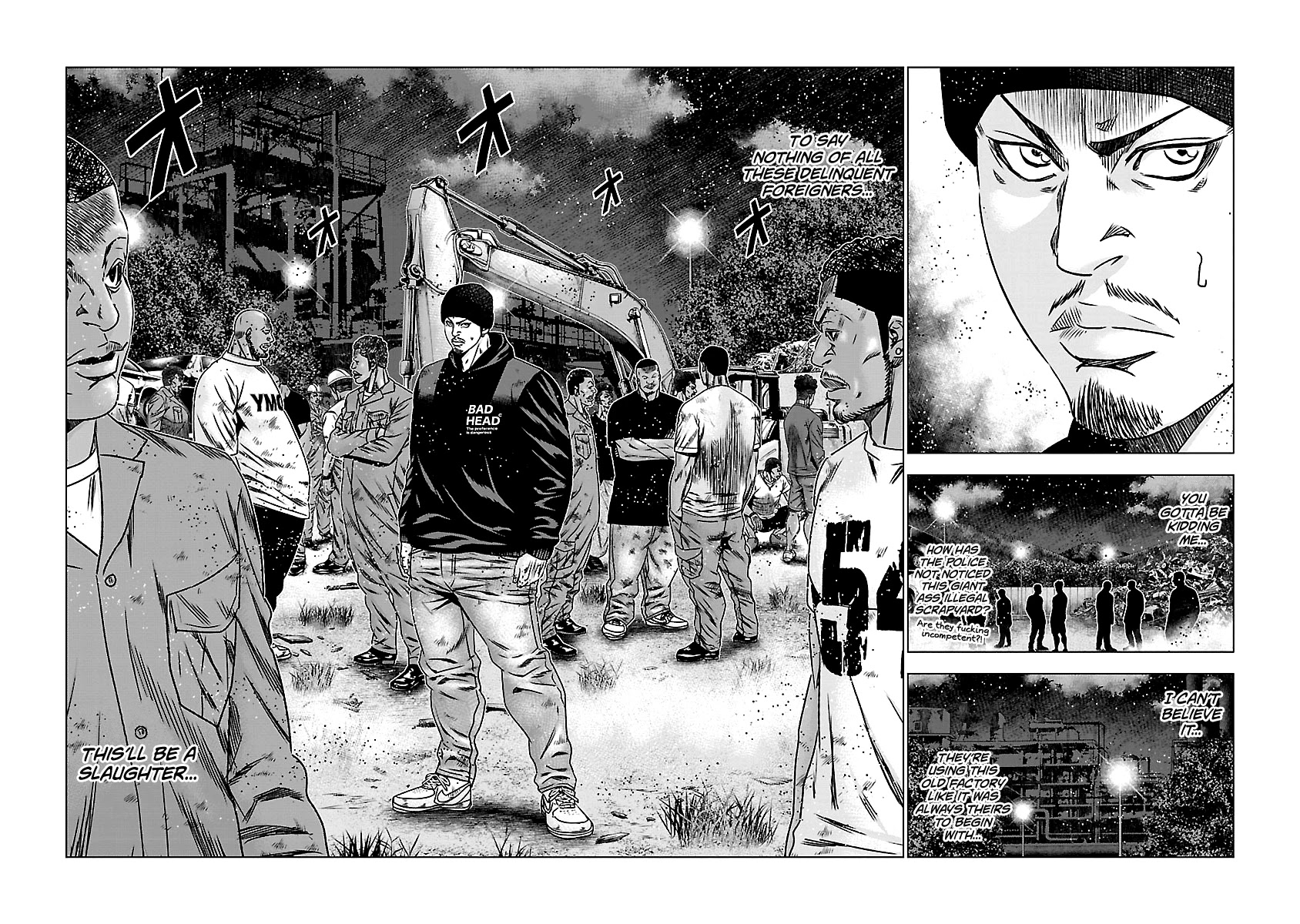 Out (Makoto Mizuta) Chapter 140 page 19 - Chapter 140