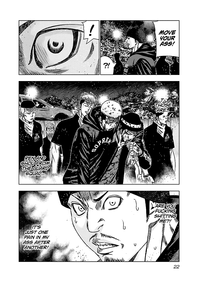 Out (Makoto Mizuta) Chapter 140 page 20 - Chapter 140