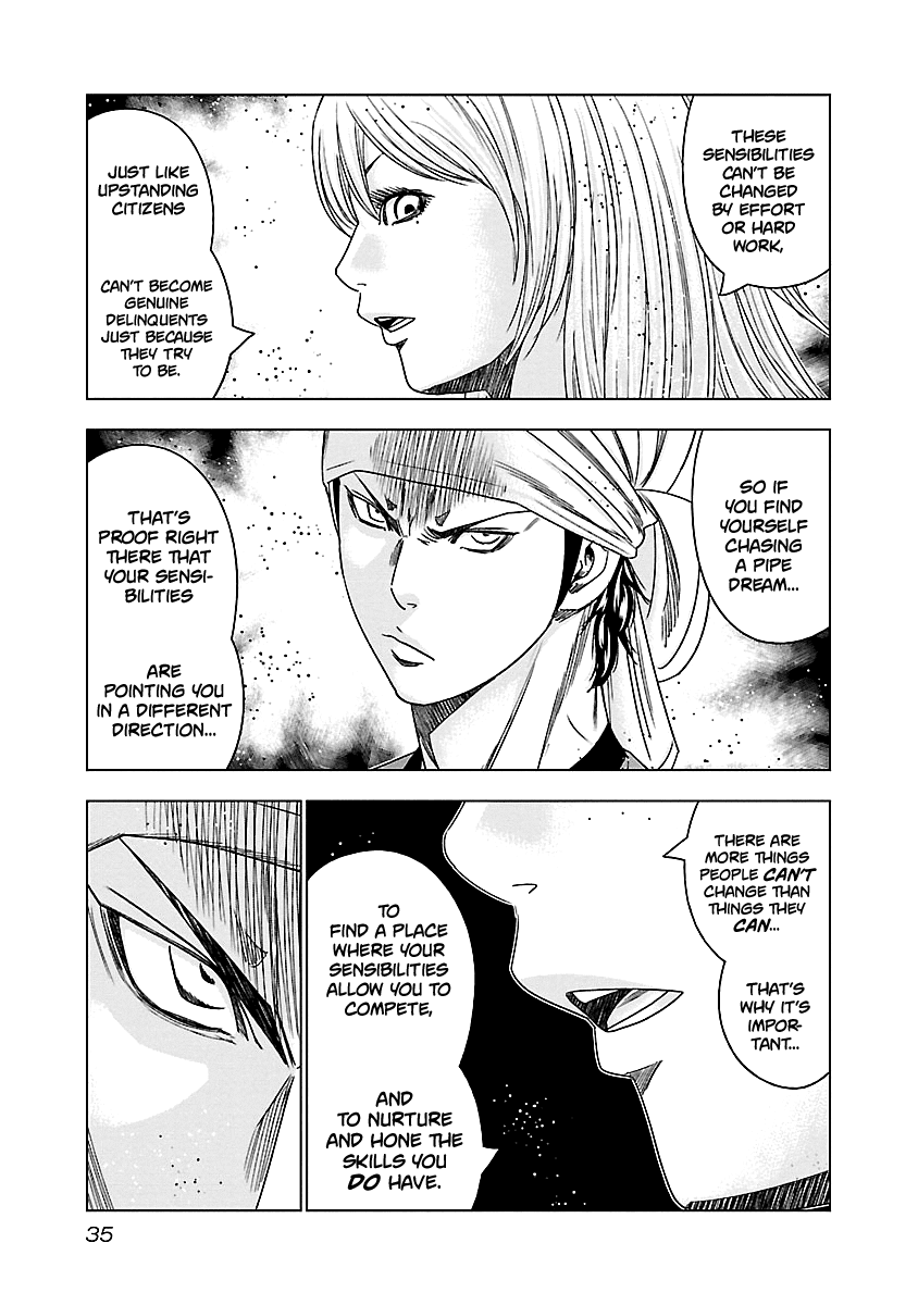 Out (Makoto Mizuta) Chapter 141 page 14 - Chapter 141