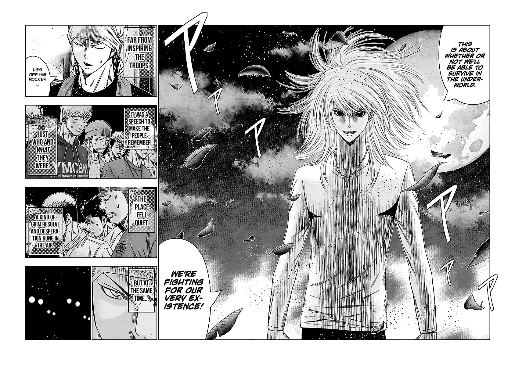 Out (Makoto Mizuta) Chapter 141 page 19 - Chapter 141