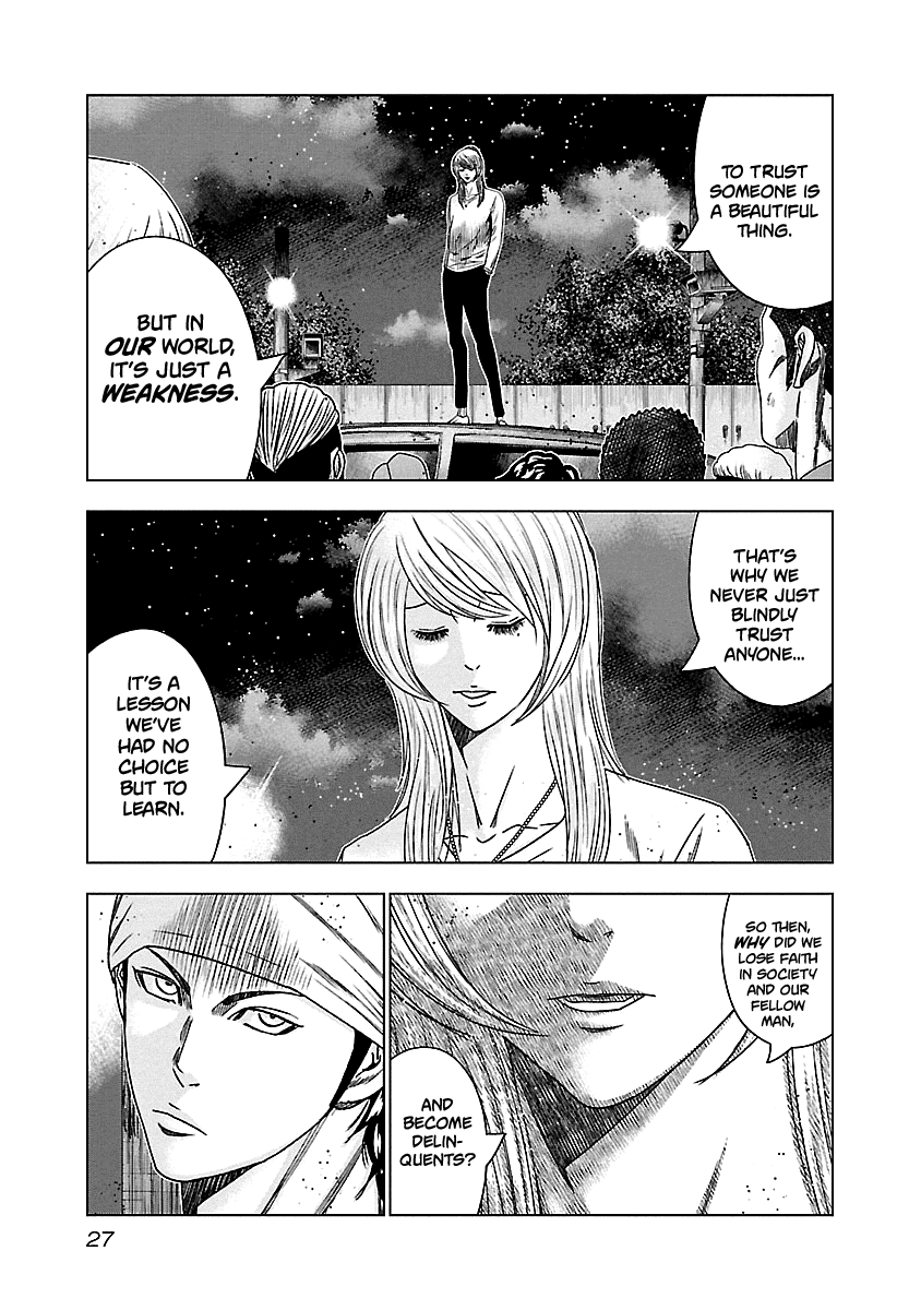 Out (Makoto Mizuta) Chapter 141 page 6 - Chapter 141