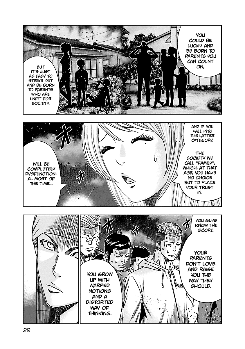 Out (Makoto Mizuta) Chapter 141 page 8 - Chapter 141