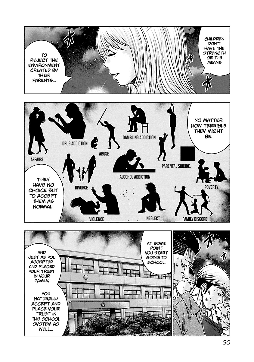 Out (Makoto Mizuta) Chapter 141 page 9 - Chapter 141
