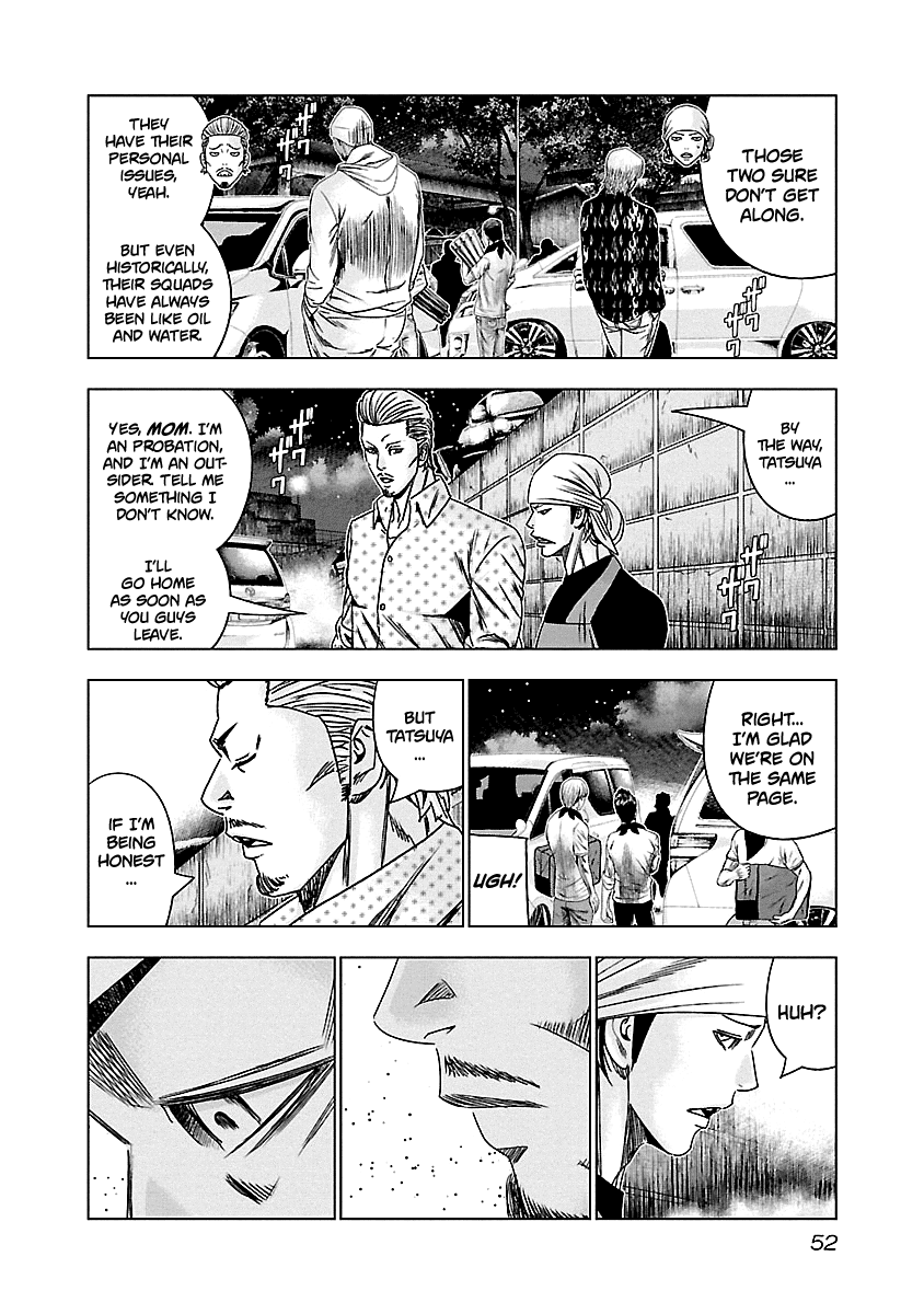 Out (Makoto Mizuta) Chapter 142 page 10 - Chapter 142