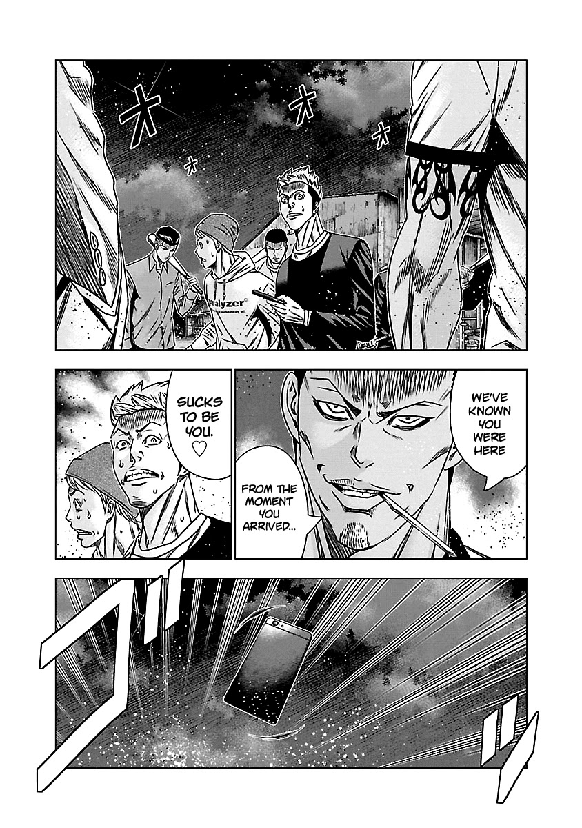 Out (Makoto Mizuta) Chapter 142 page 21 - Chapter 142