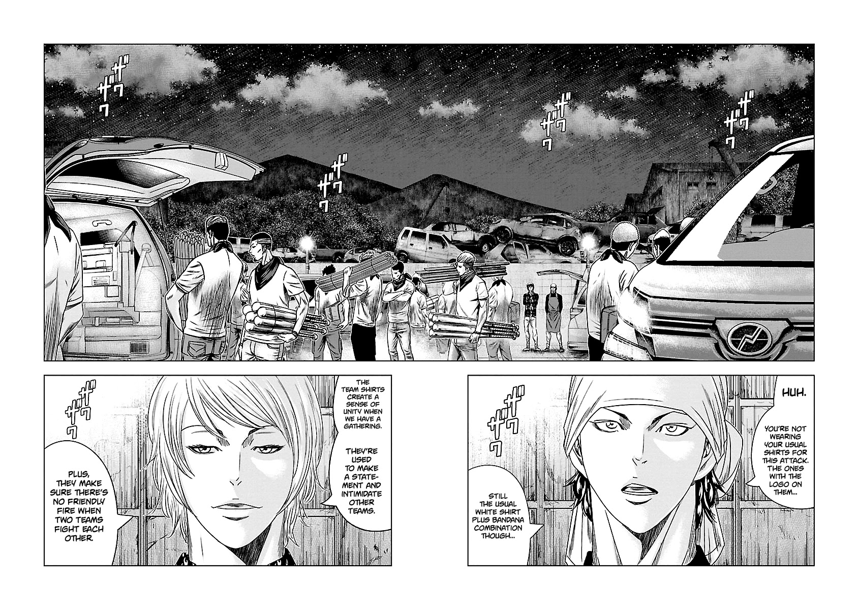 Out (Makoto Mizuta) Chapter 142 page 3 - Chapter 142