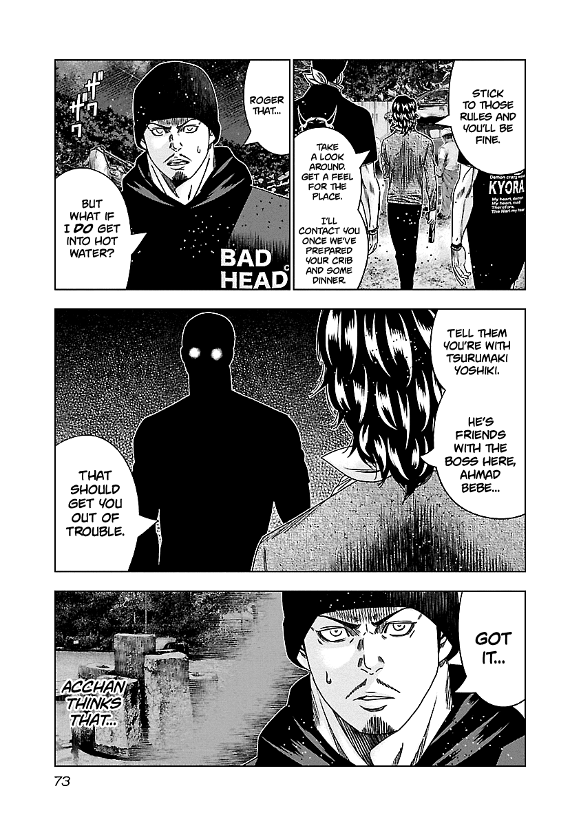 Out (Makoto Mizuta) Chapter 143 page 10 - Chapter 143