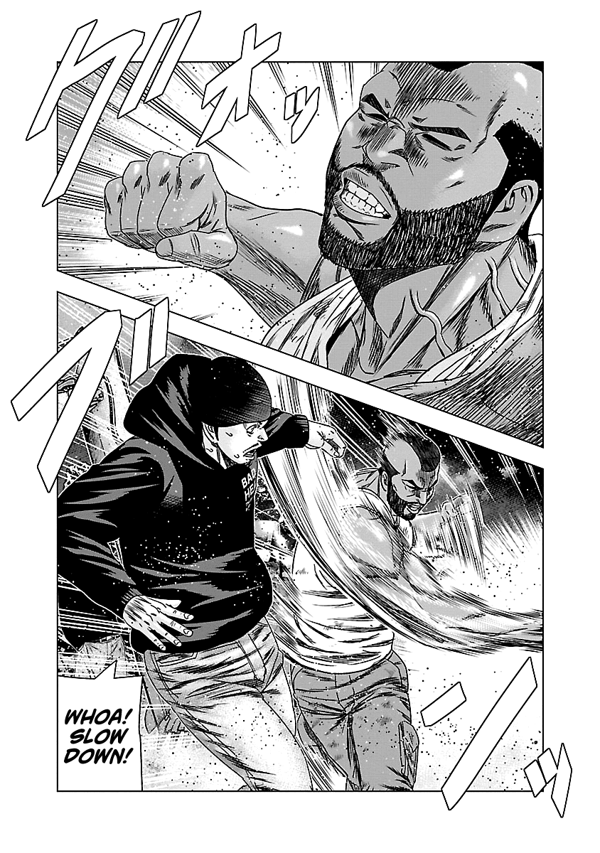 Out (Makoto Mizuta) Chapter 143 page 15 - Chapter 143