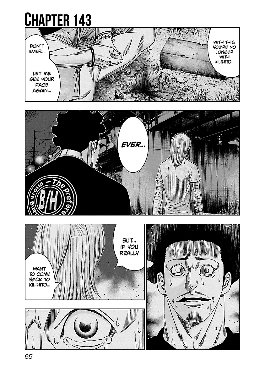 Out (Makoto Mizuta) Chapter 143 page 2 - Chapter 143