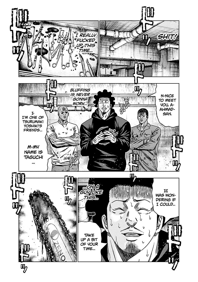 Out (Makoto Mizuta) Chapter 143 page 20 - Chapter 143