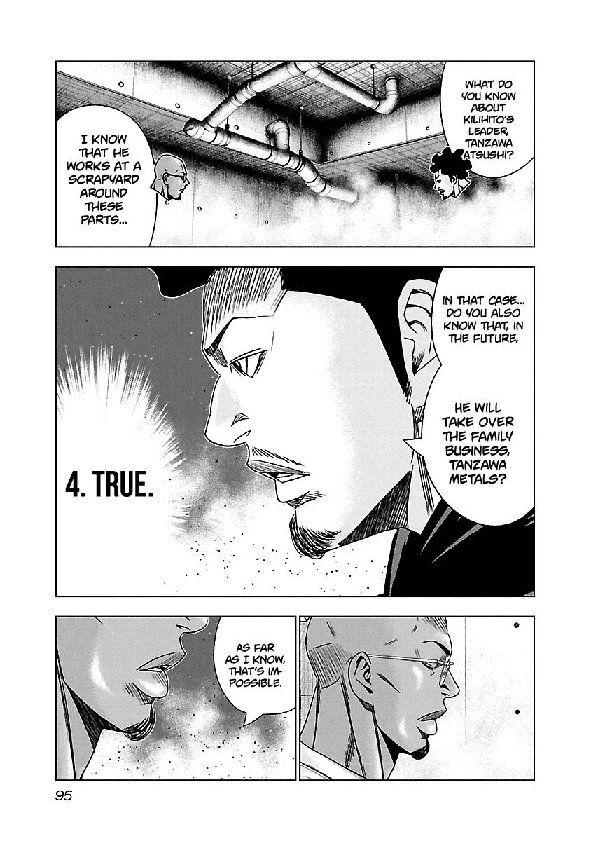 Out (Makoto Mizuta) Chapter 144 page 10 - Chapter 144