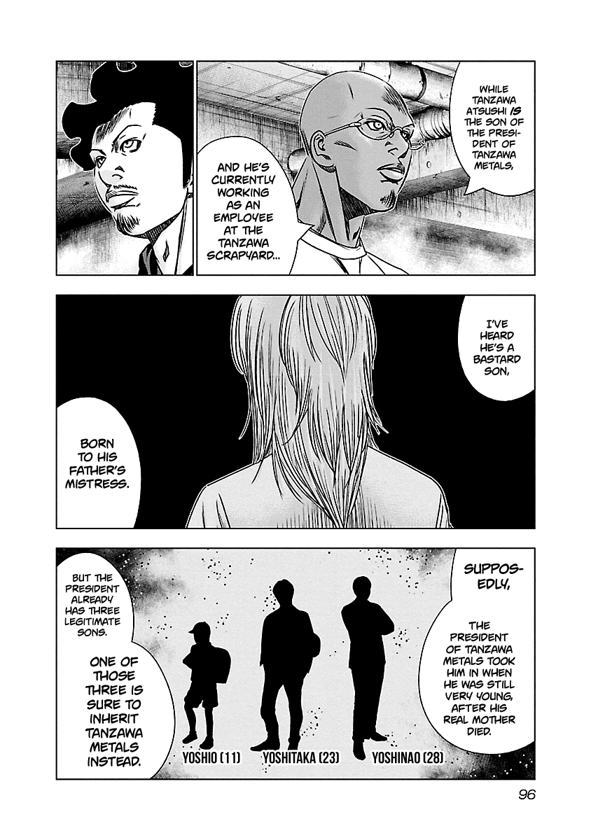 Out (Makoto Mizuta) Chapter 144 page 11 - Chapter 144