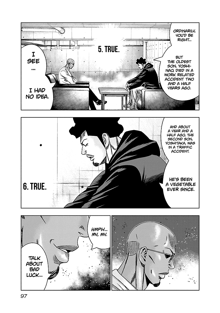 Out (Makoto Mizuta) Chapter 144 page 12 - Chapter 144