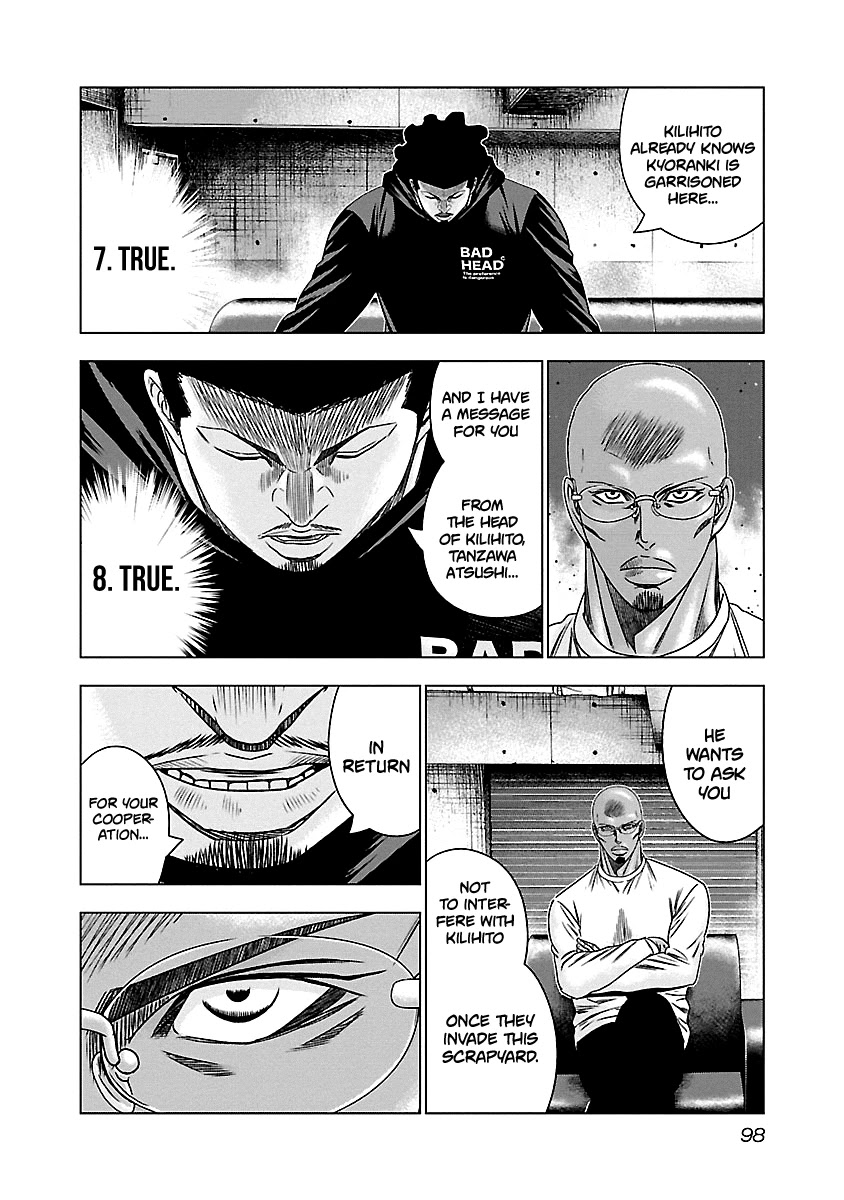 Out (Makoto Mizuta) Chapter 144 page 13 - Chapter 144