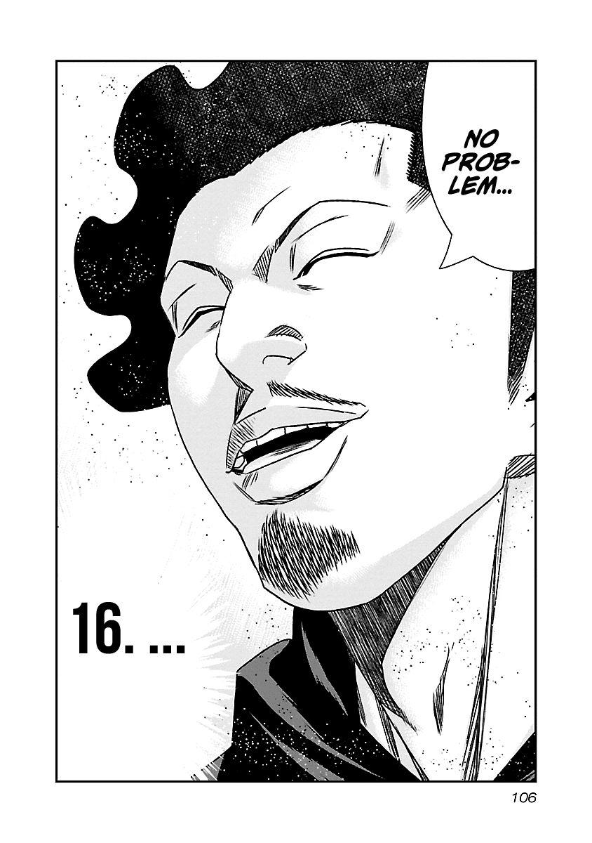 Out (Makoto Mizuta) Chapter 144 page 21 - Chapter 144