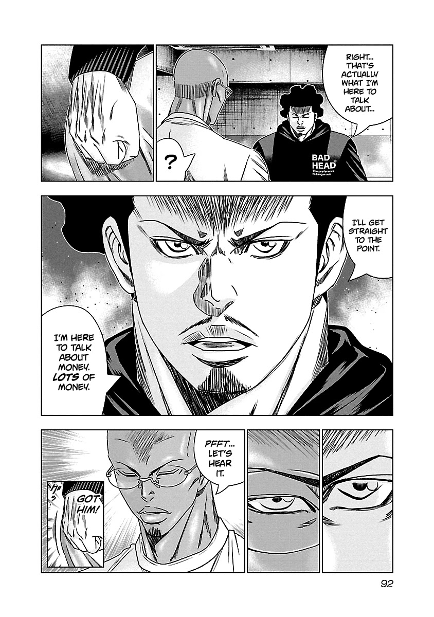 Out (Makoto Mizuta) Chapter 144 page 7 - Chapter 144