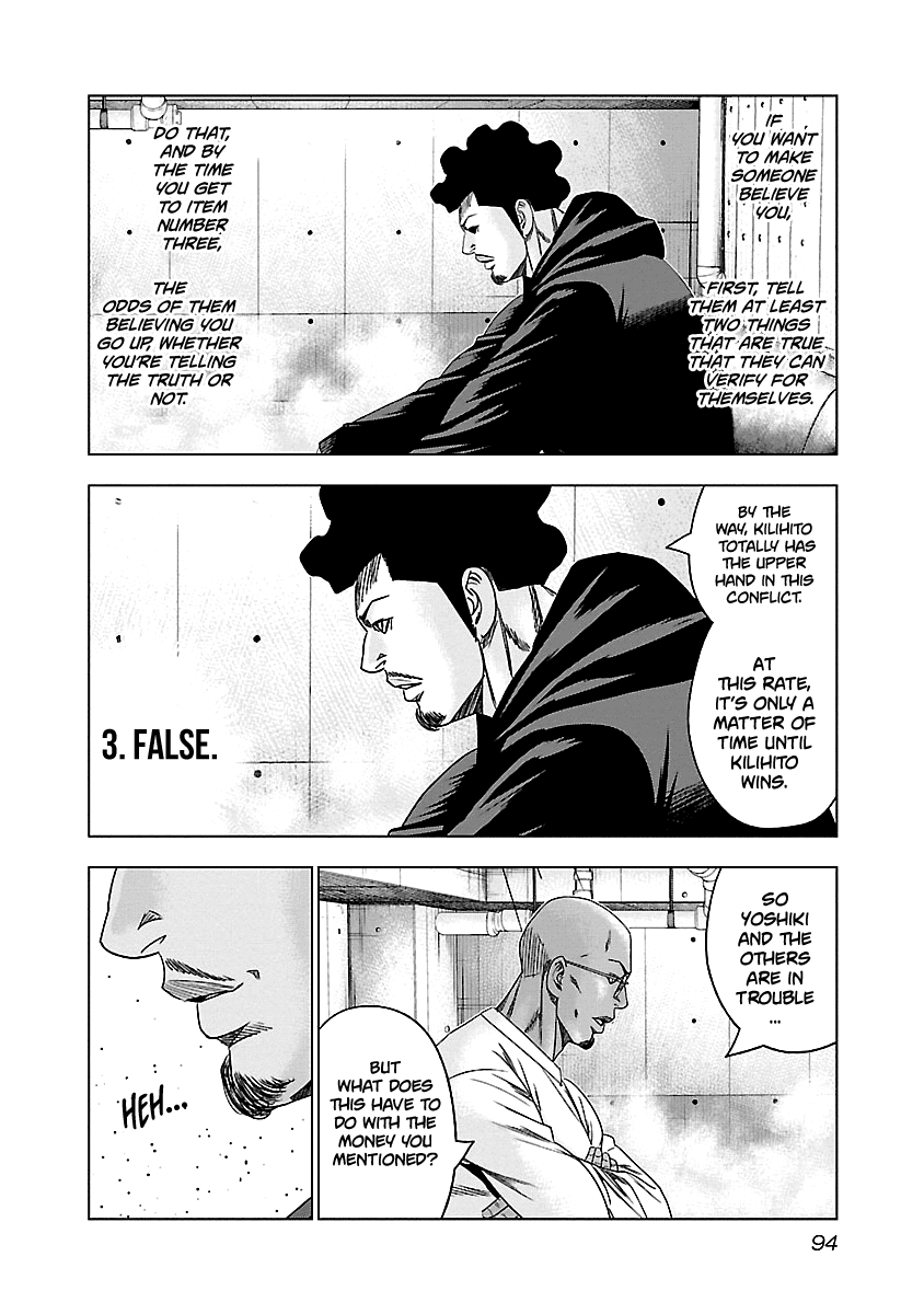 Out (Makoto Mizuta) Chapter 144 page 9 - Chapter 144