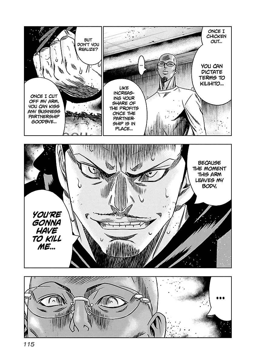Out (Makoto Mizuta) Chapter 145 page 10 - Chapter 145