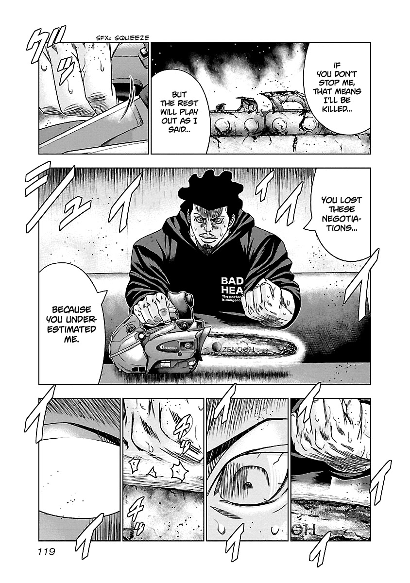 Out (Makoto Mizuta) Chapter 145 page 14 - Chapter 145