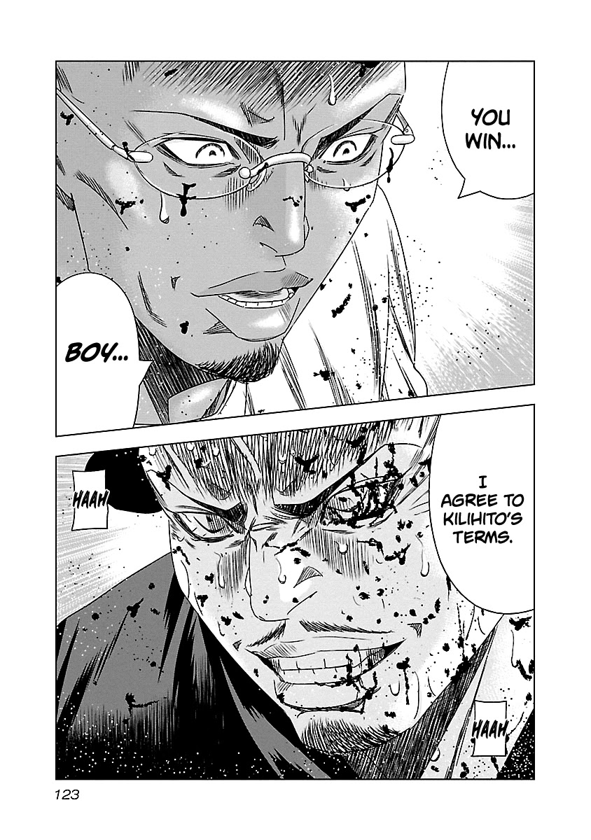 Out (Makoto Mizuta) Chapter 145 page 17 - Chapter 145