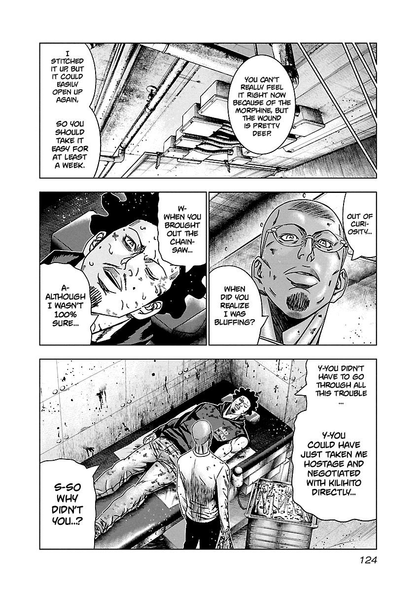 Out (Makoto Mizuta) Chapter 145 page 18 - Chapter 145