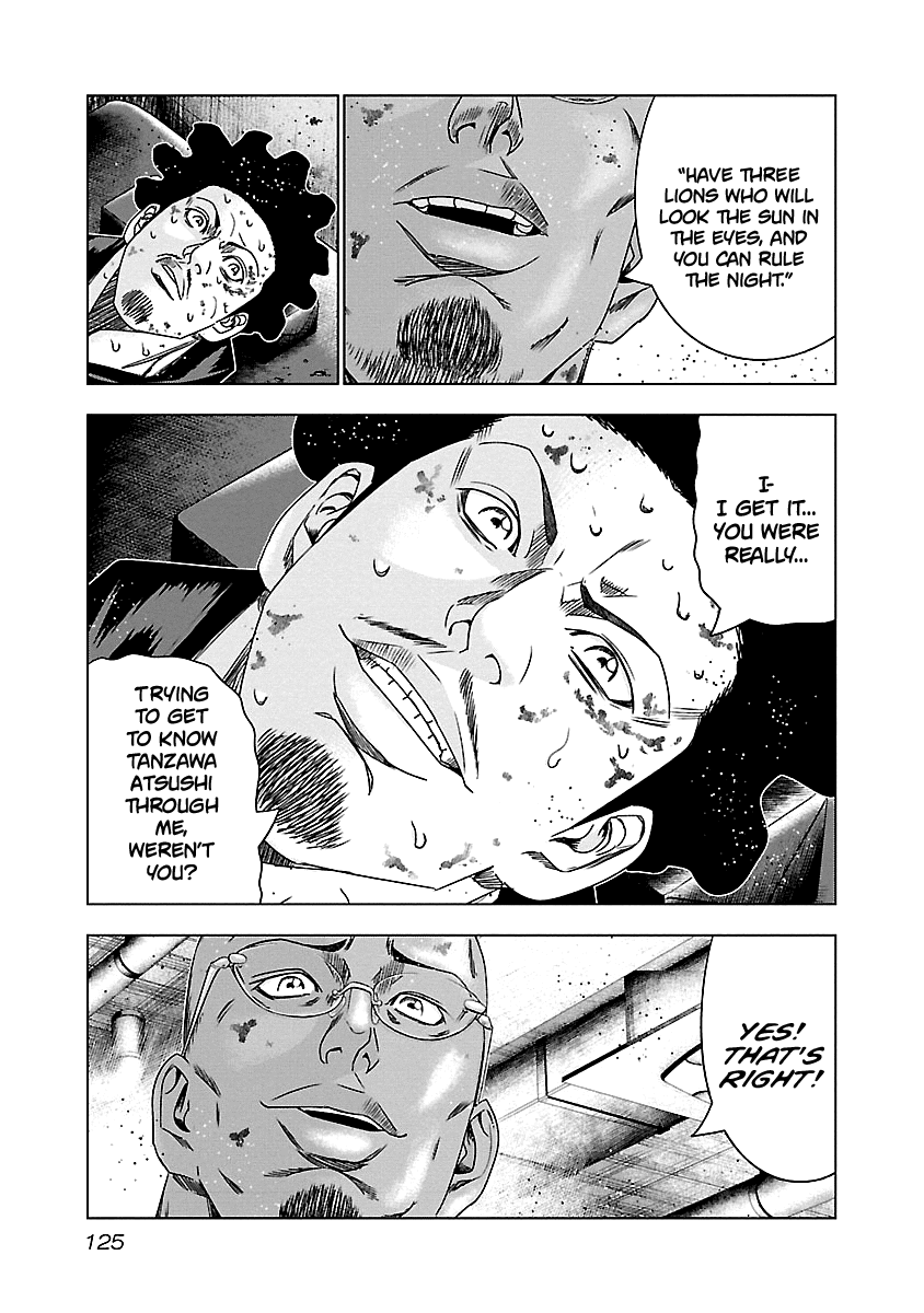 Out (Makoto Mizuta) Chapter 145 page 19 - Chapter 145