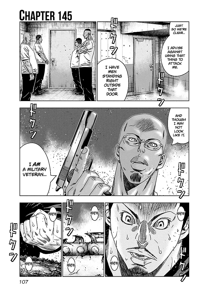 Out (Makoto Mizuta) Chapter 145 page 2 - Chapter 145
