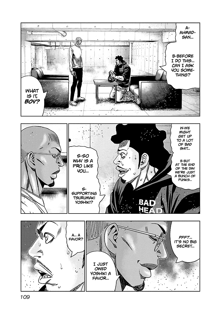 Out (Makoto Mizuta) Chapter 145 page 4 - Chapter 145