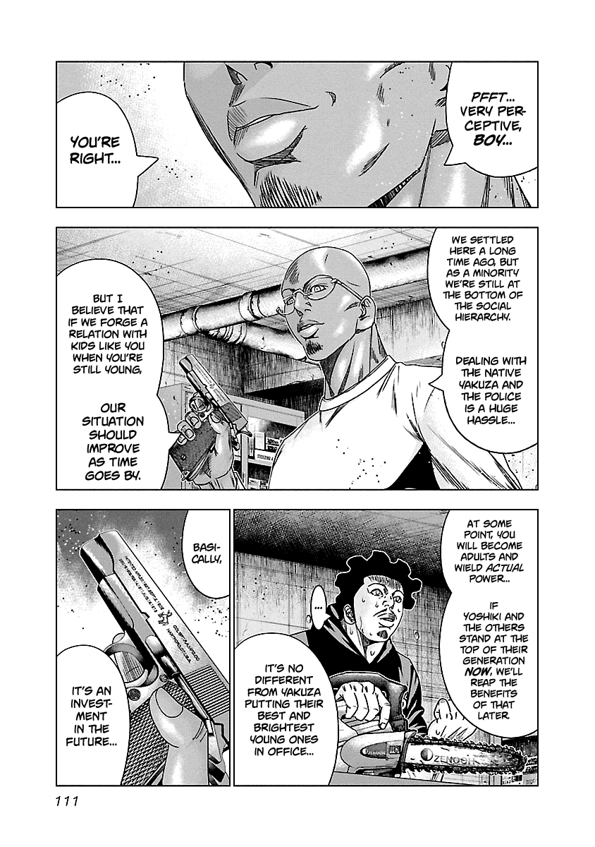 Out (Makoto Mizuta) Chapter 145 page 6 - Chapter 145
