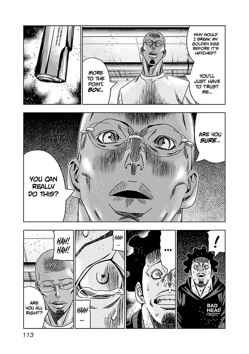 Out (Makoto Mizuta) Chapter 145 page 8 - Chapter 145