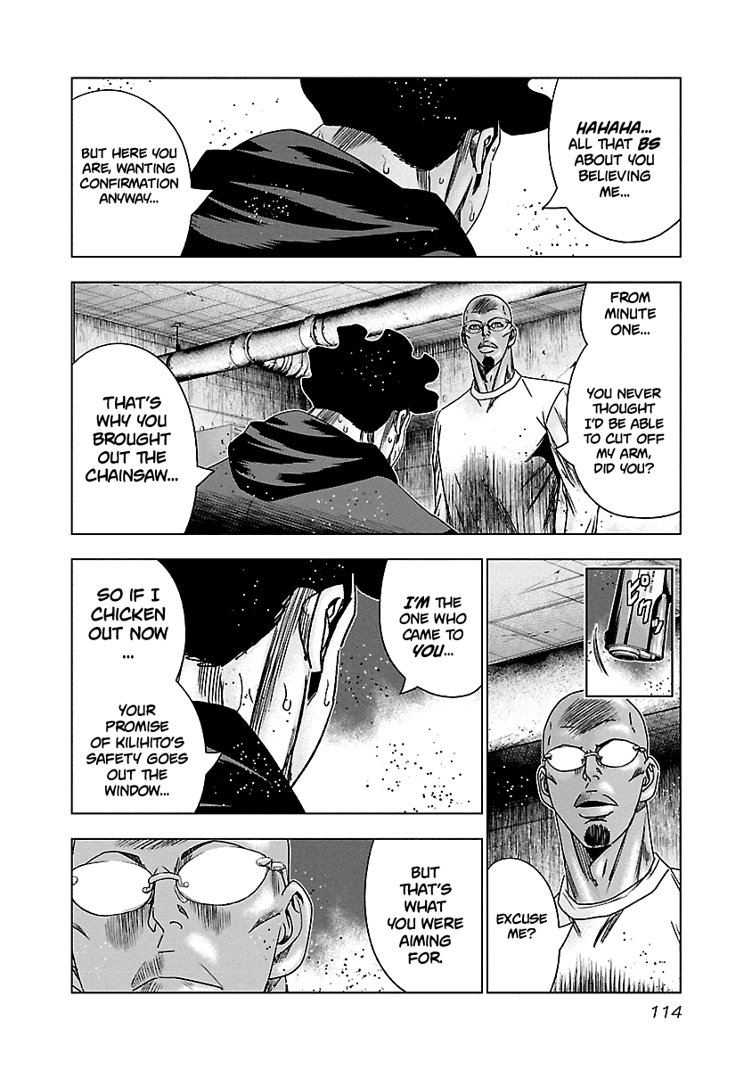 Out (Makoto Mizuta) Chapter 145 page 9 - Chapter 145