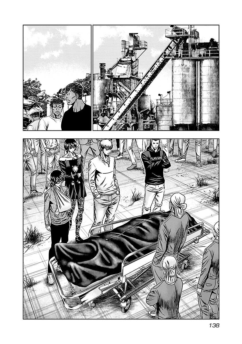 Out (Makoto Mizuta) Chapter 146 page 13 - Chapter 146