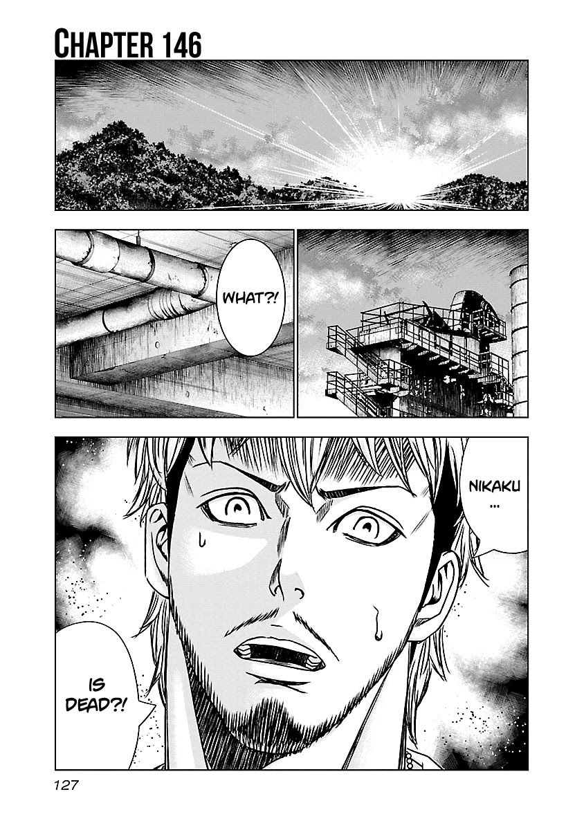 Out (Makoto Mizuta) Chapter 146 page 2 - Chapter 146