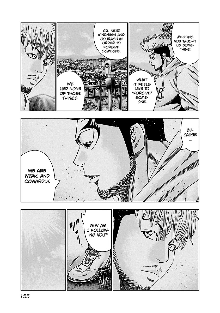 Out (Makoto Mizuta) Chapter 147 page 10 - Chapter 147