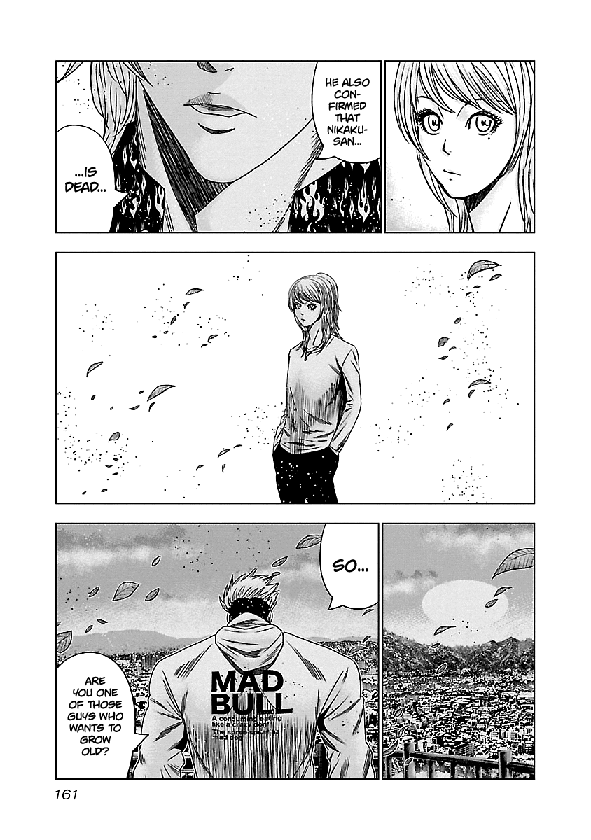 Out (Makoto Mizuta) Chapter 147 page 15 - Chapter 147
