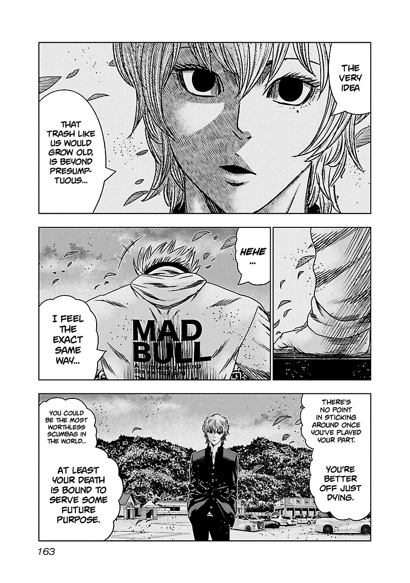 Out (Makoto Mizuta) Chapter 147 page 17 - Chapter 147