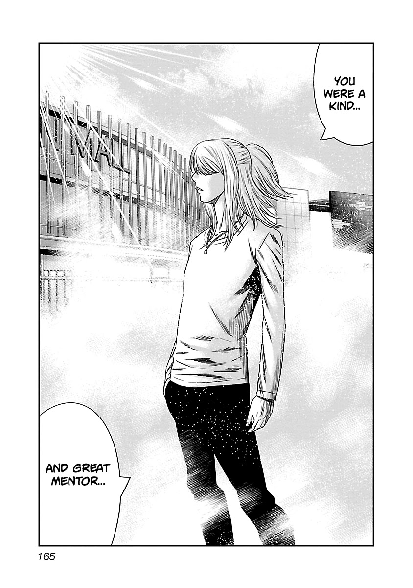 Out (Makoto Mizuta) Chapter 147 page 19 - Chapter 147