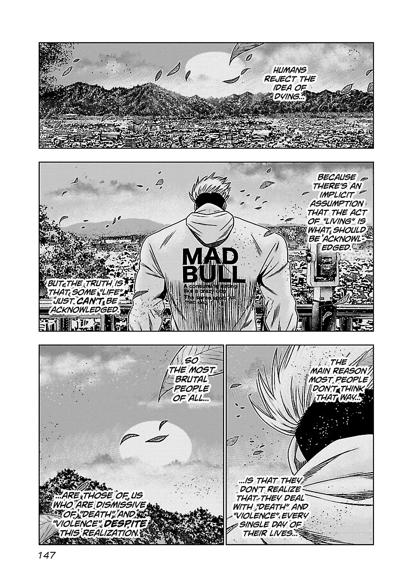 Out (Makoto Mizuta) Chapter 147 page 2 - Chapter 147