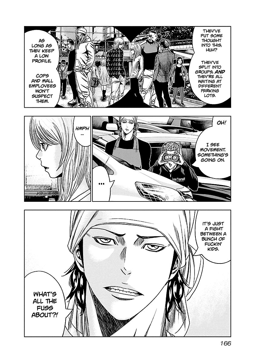 Out (Makoto Mizuta) Chapter 147 page 20 - Chapter 147