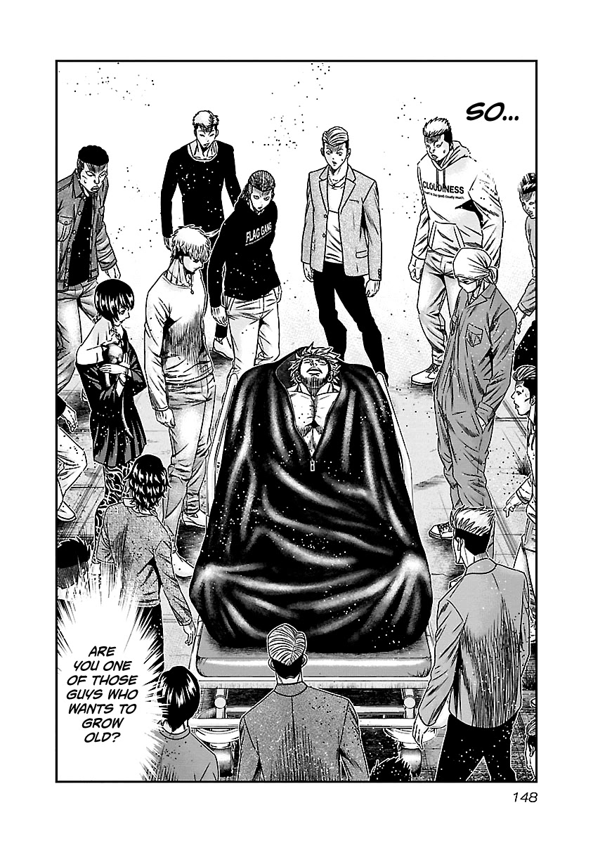 Out (Makoto Mizuta) Chapter 147 page 3 - Chapter 147