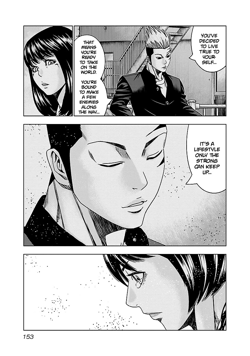 Out (Makoto Mizuta) Chapter 147 page 8 - Chapter 147